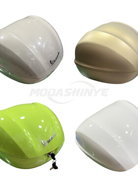 适用 VESPA 春天 冲刺 125 150 尾箱 后备箱 箱子 原厂