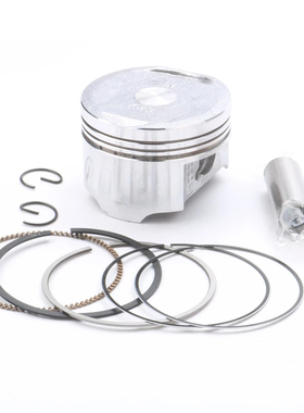 适用52.4mm 13mm活塞LEAD125 PCX125 2013 CLICK125i NSS125