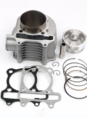 适用200cc飞度Fiddle Symply1Symphony S 125 150 63mm套缸气缸体