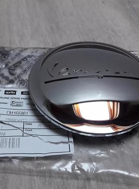 适用VespaGTS LX LXV 春天冲刺 FLY RA1台风传动盖 皮带箱电镀盖