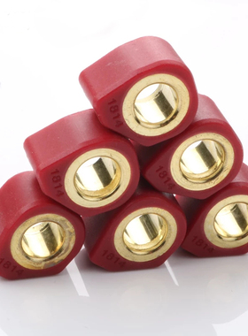 适用SYM厦杏三阳 GTS 125 EVO VS125 滚珠普利改装珠驱动盘六粒珠