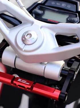 适用意塔杰特ITALJET Dragster200 300 改装扶手挂钩扩展架杆专用