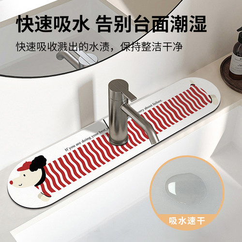 沥水垫餐垫吸水硅藻泥
