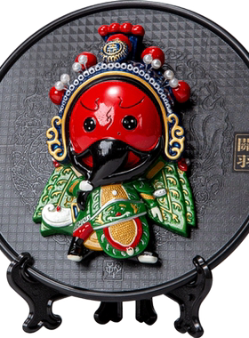 冷瓷摆件装饰品中国风办公室书房