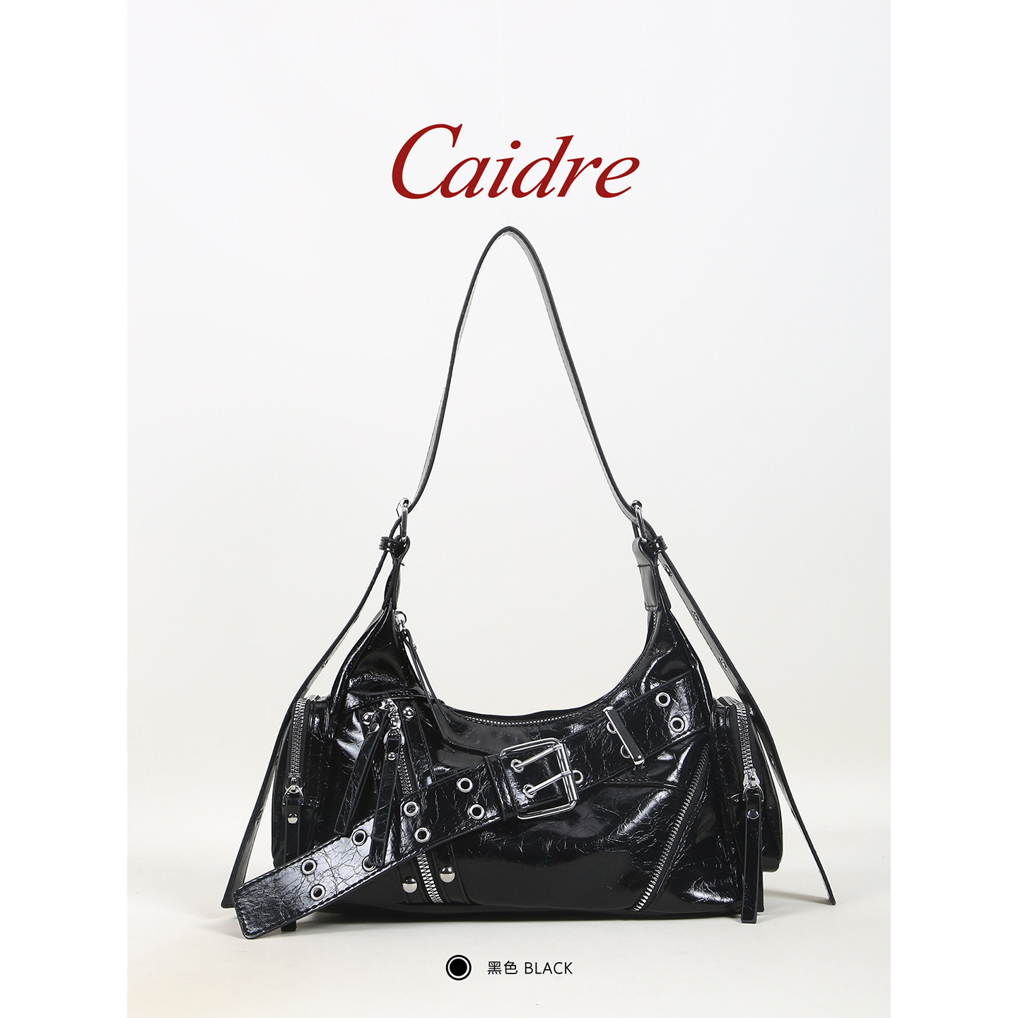 thumbnail for Caidre wasteland style retro handbag women's 2026 new commuter shoulder crossbody bag niche hot girl underarm bag