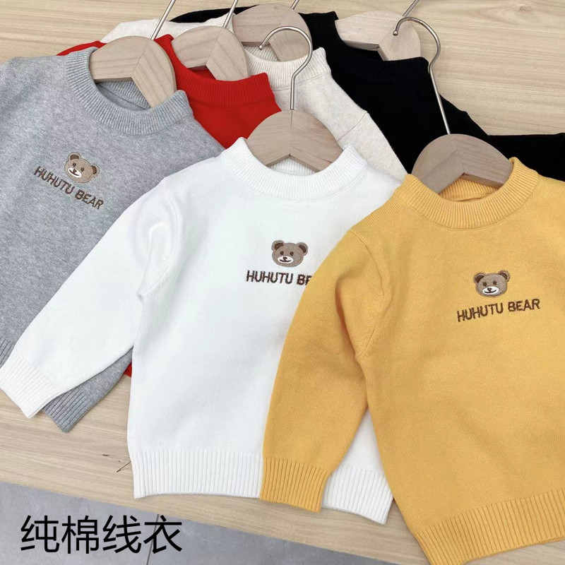 童装打底衫内搭呼呼兔纯棉毛线衣