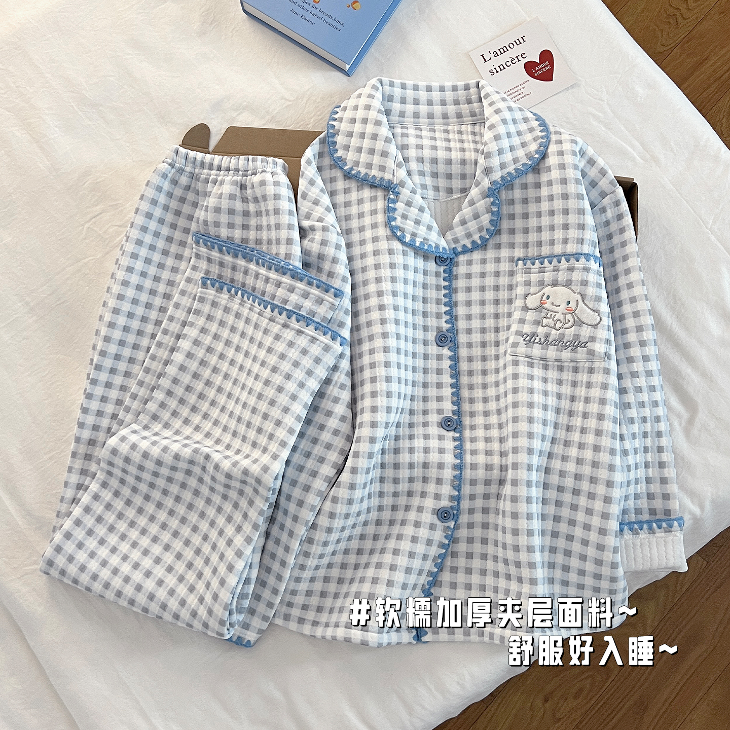 空气夹棉睡衣女秋冬季小棉袄保暖加绒开衫格子甜美秋款家居服套装