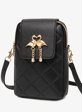 2023新潮款ladies bags时尚百搭方格压花双鹭装饰竖款手机包