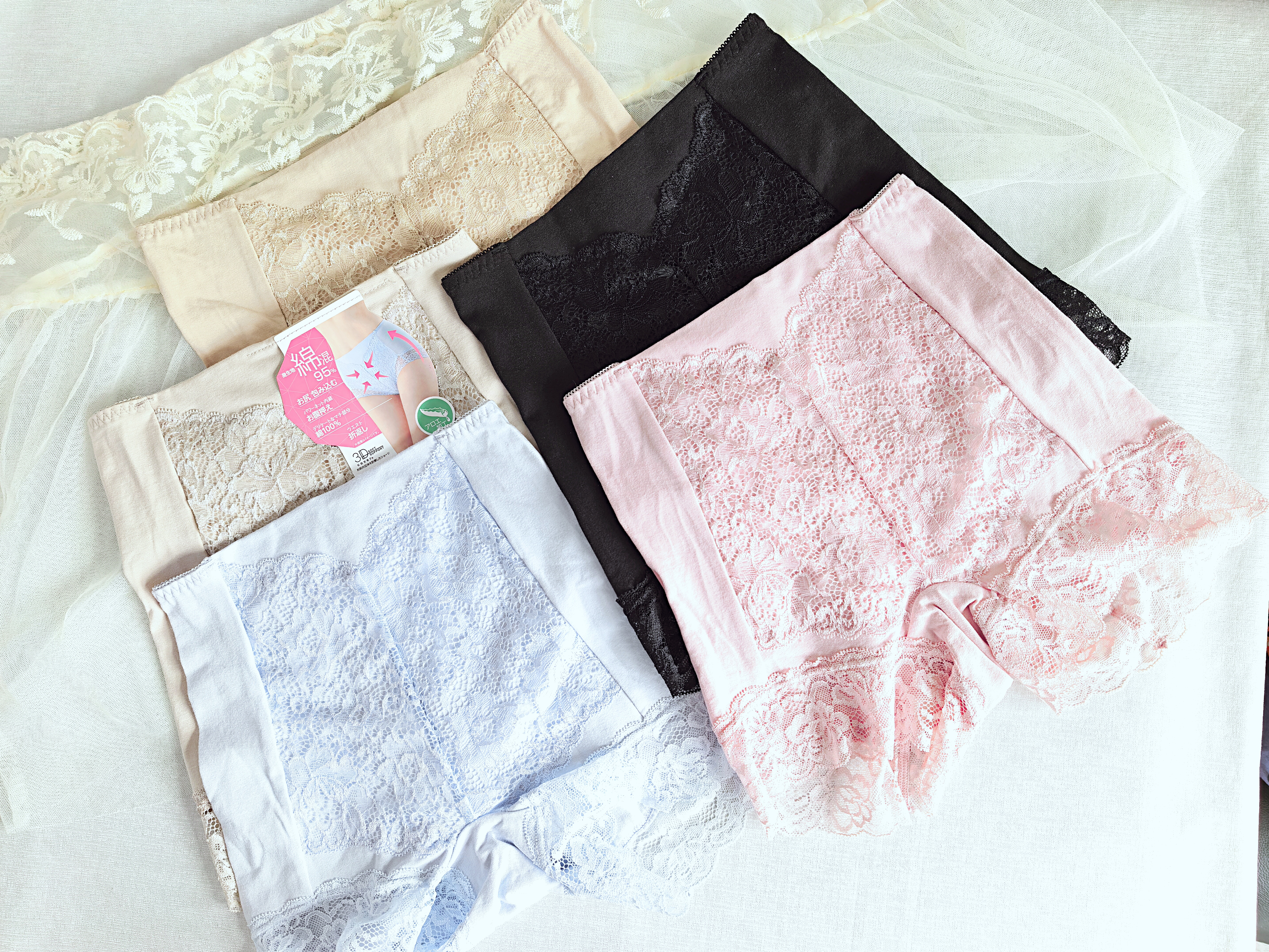 日单蕾丝高腰内裤女士纯棉裆收腹收小肚子提臀无痕产后束腰安全裤