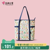 Шоппер для принцессы, летняя оригинальная сумка на одно плечо