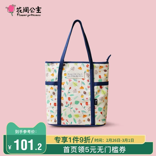 Шоппер для принцессы, летняя оригинальная сумка на одно плечо