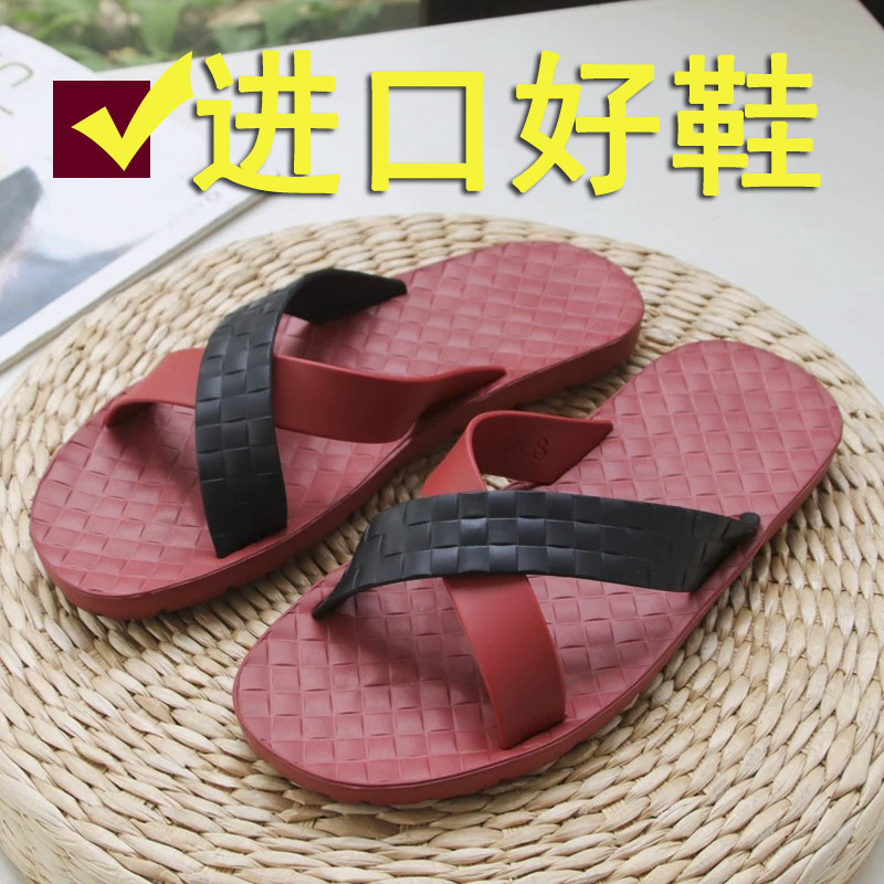 高档拖鞋男士 2025新款欧美英伦交叉带泰国进口轮胎底防滑耐磨