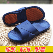 2025新款 防滑耐磨浴室拖鞋 男女情侣夏季 进口卫生间洗澡居家一字拖