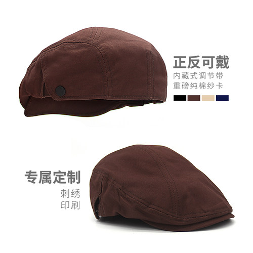 贝雷帽鸭舌帽刺绣文字logo复古