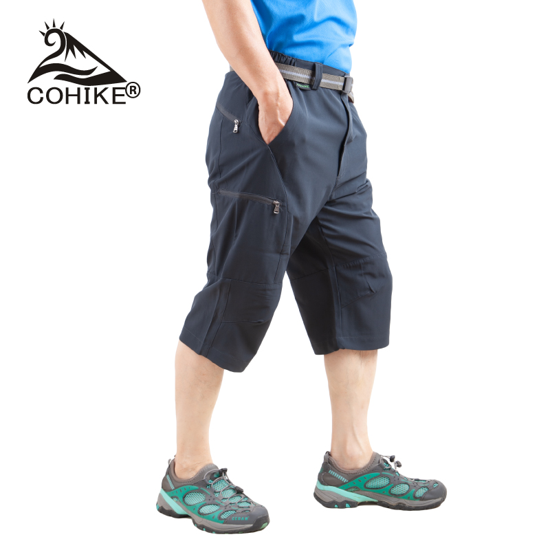 COHIKE速干裤轻薄弹力