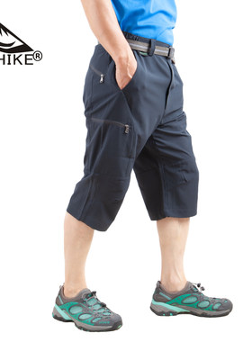 COHIKE速干裤轻薄弹力