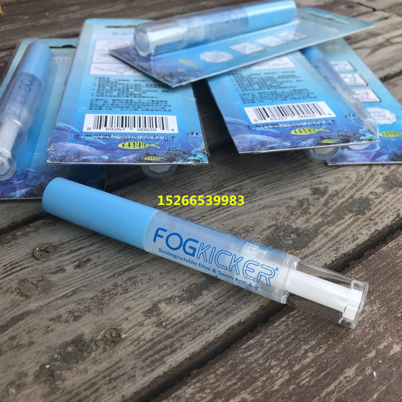 美国Fog kicker超强效潜水镜除雾剂浮潜面镜防雾剂液深泳镜除雾液