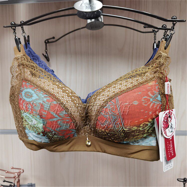 包邮正品奥尔黛丝2612a无钢圈文胸加厚模杯柔软上托聚拢文胸内衣