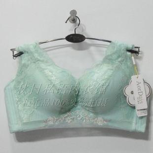 奥尔黛丝专柜正品 B杯 文胸3扣中厚无钢圈聚拢定型文胸2555