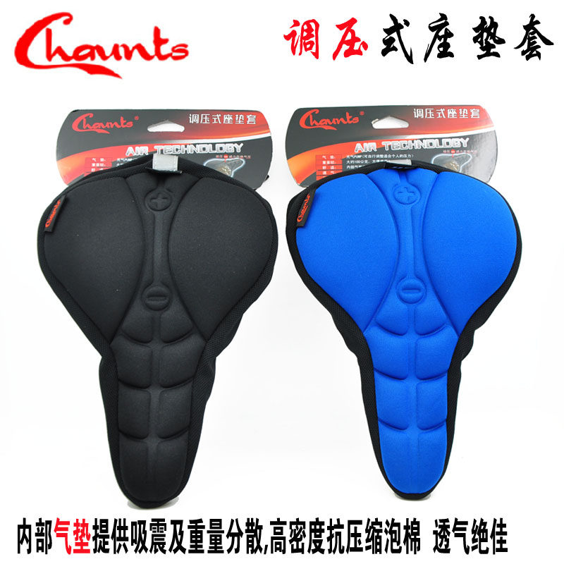 Selle de vélo CHAUNTS - Ref 2359332 Image 4