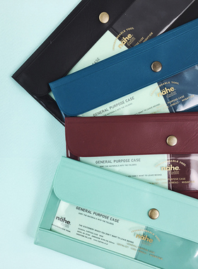 日本进口HIGHTIDE Nahe多功能新配色长型软面文具收纳笔袋文件袋