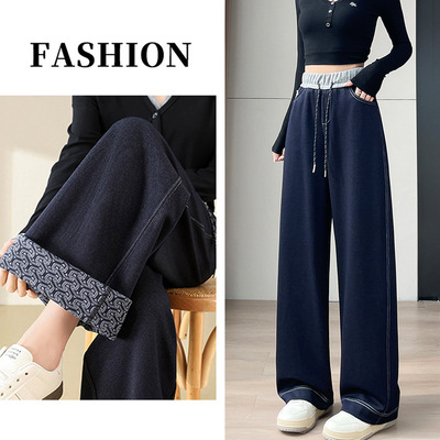 刺绣款牛仔直筒裤女春秋高腰宽松显瘦垂感拖地休闲窄版阔腿裤
