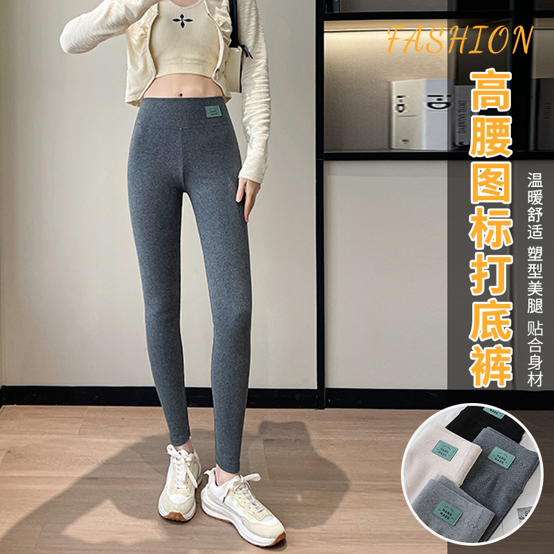 灰色打底裤女外穿春秋纯棉薄款高腰长裤新款紧身弹力大码九分