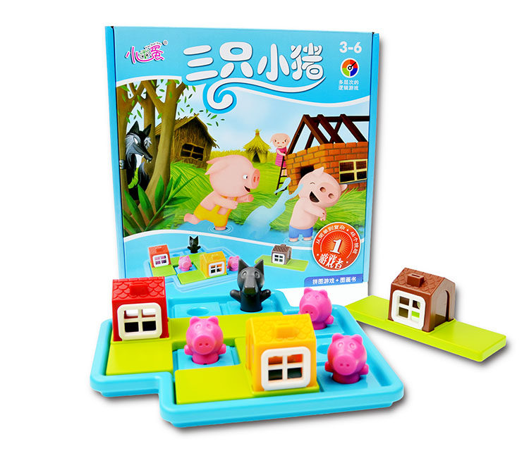 小乖蛋三只小猪拼图益智力玩具小孩男孩女孩儿童3-4-6岁7周岁逻辑,玩具/童车/益智/积木/模型,智力解题/通关玩具,淘宝优惠券,粉丝福利购,淘宝优惠卷