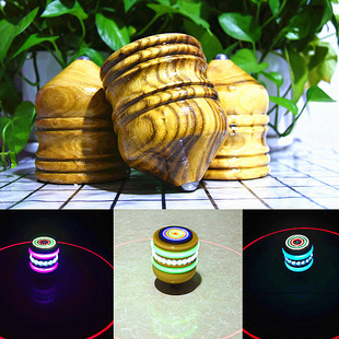 全身发光陀螺槐木鞭打抽冰尜嘎户外抽健身鞭绳中考老年玩具实木质