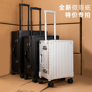 轻微瑕疵铝镁合金拉杆箱摄影相机箱万向轮旅行器材工具行李登机箱
