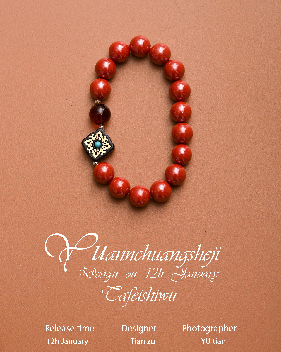 塔菲饰物原创天然朱砂手链高含量帝王红砂原矿砂手串平安闺蜜礼物