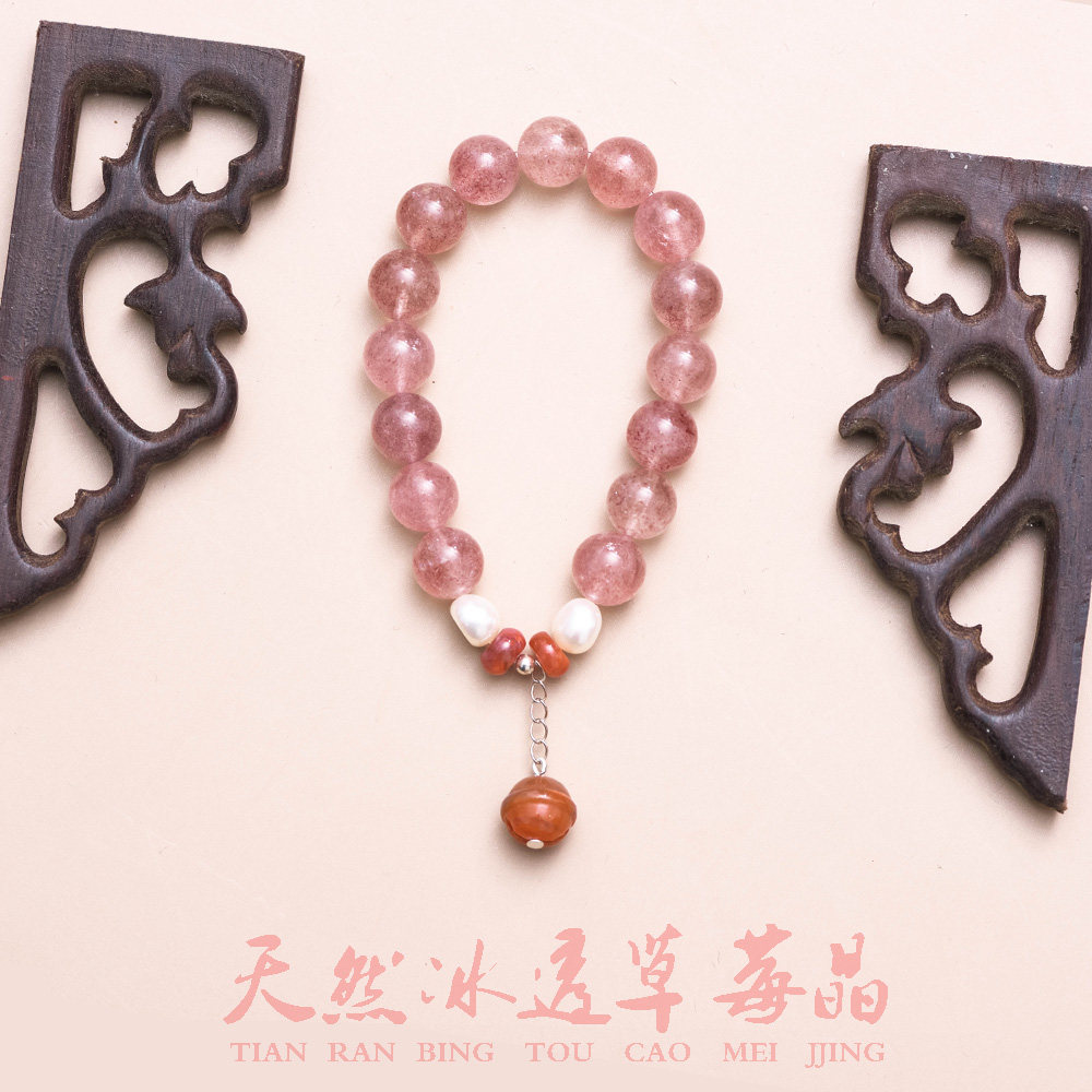 塔菲饰物设计天然冰种草莓晶粉色手链女款 ins风精致闺蜜女友礼物