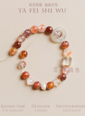 女胶花水晶小众设计原创礼物