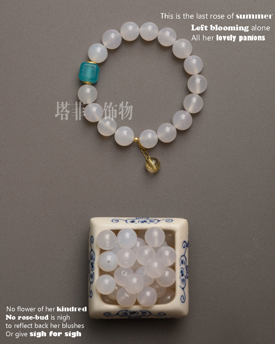 塔菲饰物原创天然白玛瑙天河石手链保真玉髓手串女款女友闺蜜礼物