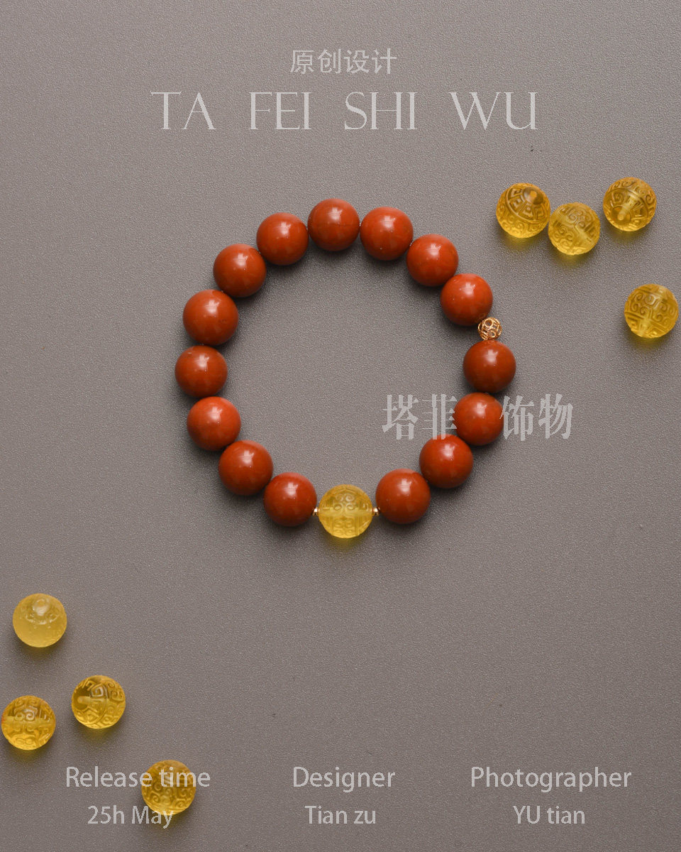 母亲节礼物原创保真天然南红玛瑙手串柿子红满色满肉手链男女款