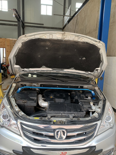 北汽威旺M20 M30顶吧平衡拉杆福瑞达M50S前顶吧防倾杆稳定杆改装