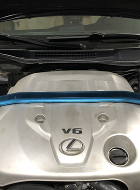 适用凌志雷克萨斯GS250 GS300 IS250 IS300前顶吧平衡杆防倾顶吧