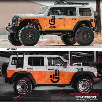 吉普牧马人车贴拉花坦克3