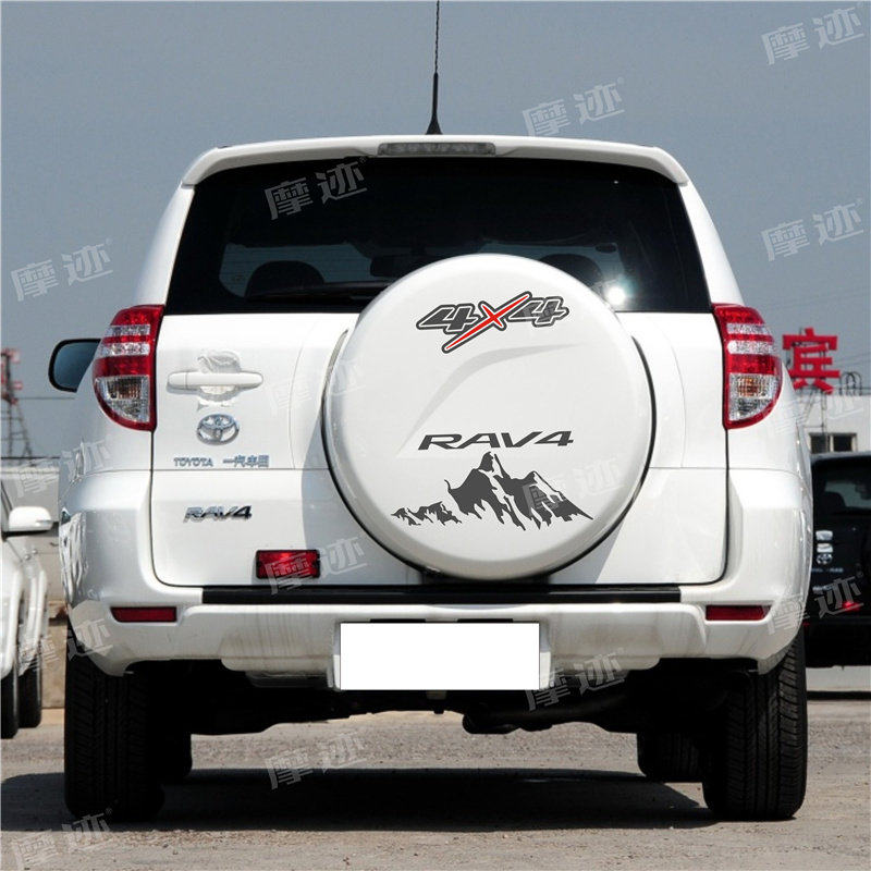老款RAV4备胎罩车贴拉花 汽车贴纸 后备胎罩彩贴装饰越野贴画