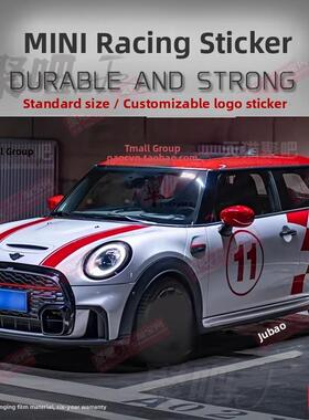 宝马迷你minicooperF55F56clubman车身拉花贴纸引擎机盖赛道车贴