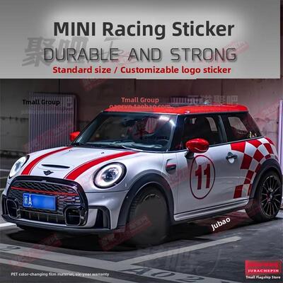 宝马迷你minicooperF6clu