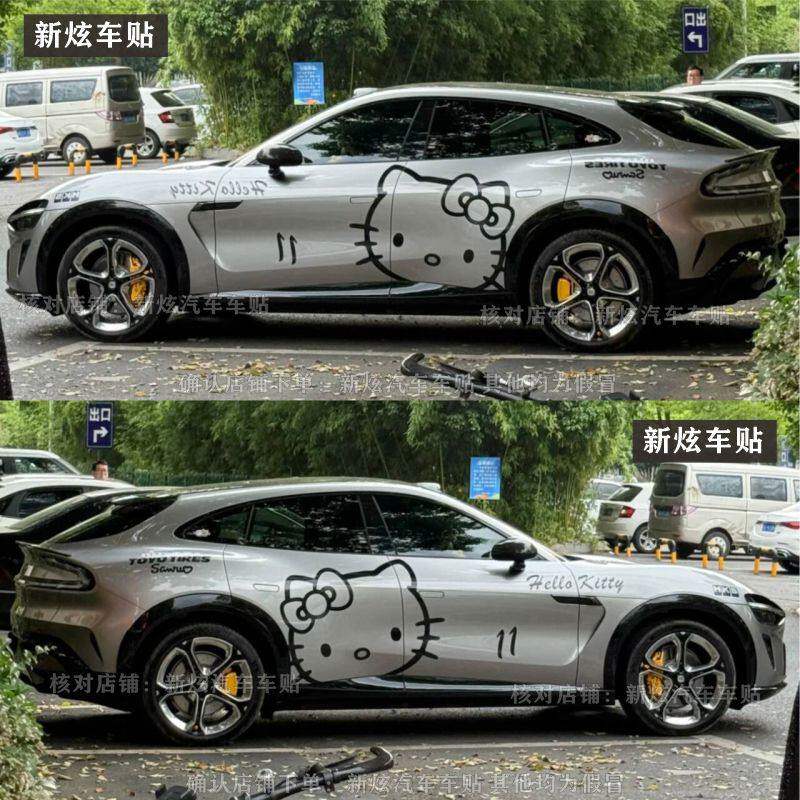 适用小米YU7车贴纸小红书同款Hello kitty凯蒂猫卡通可爱装饰贴画