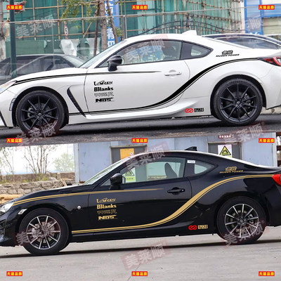 适用于丰田86车贴拉花GR