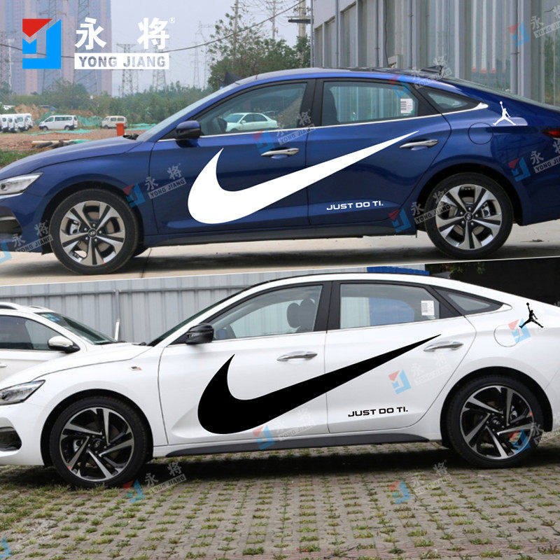 现代菲斯塔车身贴纸耐克车贴领动Sonata朗动伊兰特改装饰汽车拉花