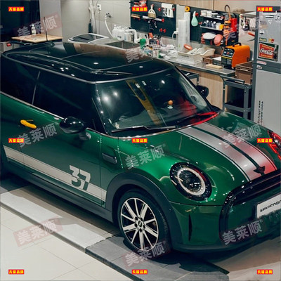 适用于宝马迷你mini拉花车贴Cooper F55 F56改装饰引擎盖侧裙贴纸