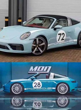 保时捷911targa个性改装车身贴纸992 718 车身侧裙数字28拉花彩贴