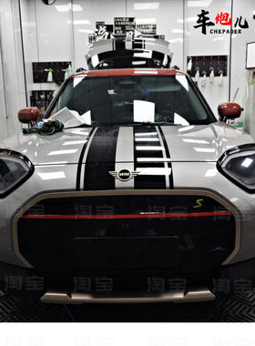 适用宝马miniJCW个性引擎盖装饰车贴纸 F56 R56乡下人赛车手拉花