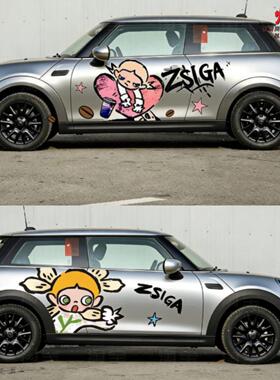 宝马MINI COOPER zsiga车贴拉花缤果星愿海豚 嘎子姐车身卡通贴纸