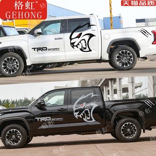 适用于丰田新坦途车贴拉花TUNDRA个性改装车身地狱猫装饰贴纸贴画