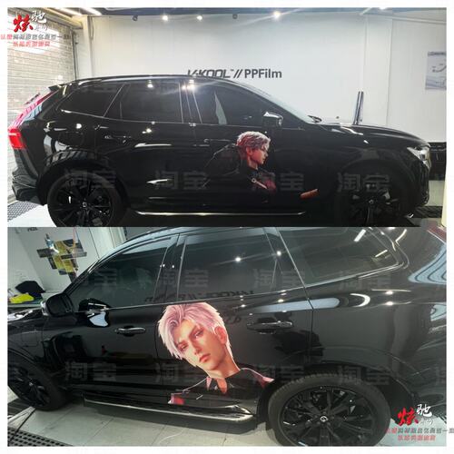 沃尔沃XC60秦彻车贴拉花